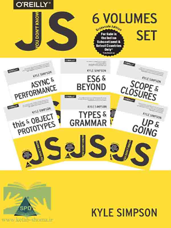 کتاب You Don’t Know JS (مجموعه ۶ جلدی)، اثر Kyle Simpson