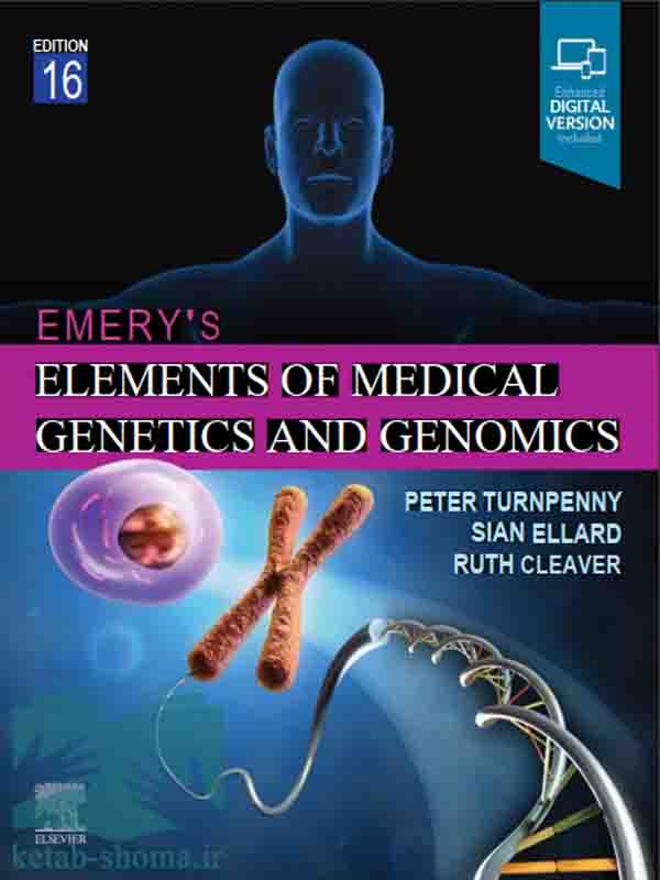 کتاب ژنتیک امری2022(ویراست16)(Emery’s Elements of Medical Genetics and Genomics)