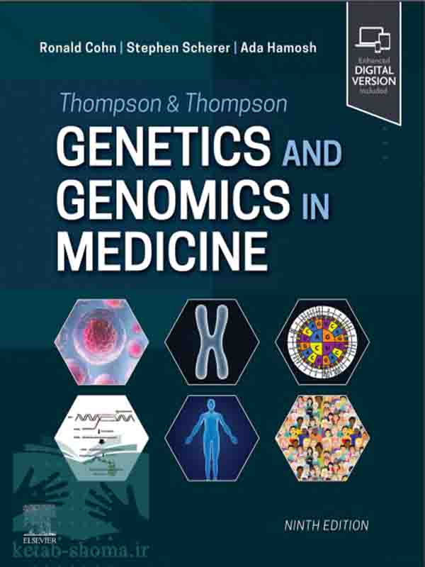 کتاب ژنتیک تامپسون2024(ویراست9)(Thompson &Thompson Genetics and Genomics in Medicine)