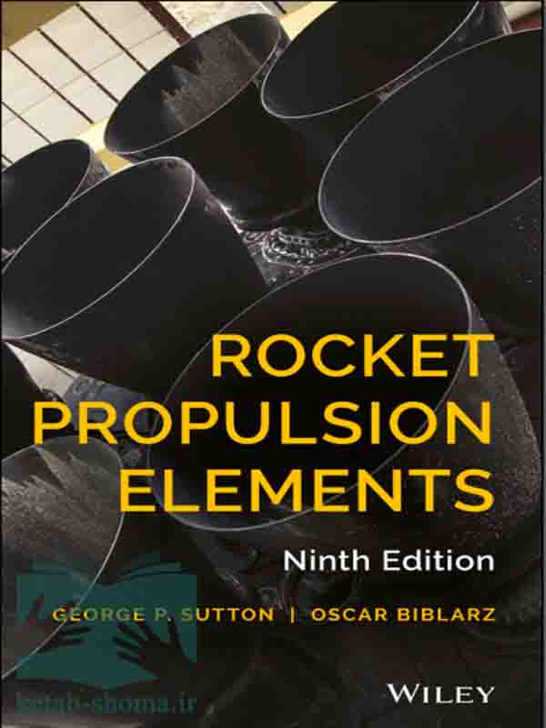 کتاب عناصر پیشرانش موشک(ویراست9)(Rocket Propulsion Elements)