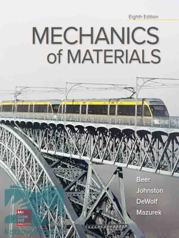 کتاب مقاومت مصالح بیر جانسون(ویراست8)(Mechanics of Materials)
