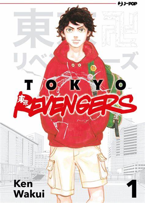 مانگای Tokyo Revengers فارسی