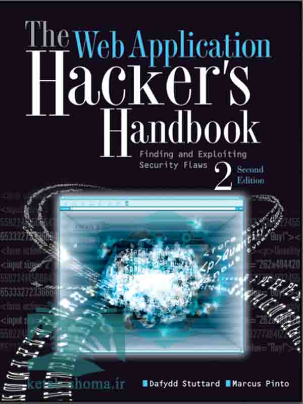 کتاب The Web Application Hacker’s Handbook 2nd Edition