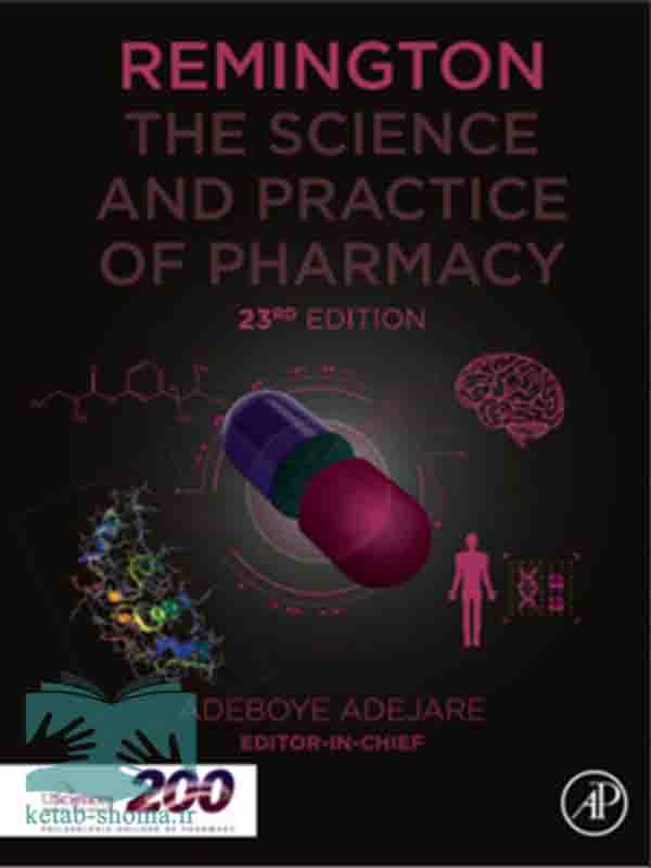 کتاب داروسازی رمینگتون(ویراست23)(Remington: The Science and Practice of Pharmacy)