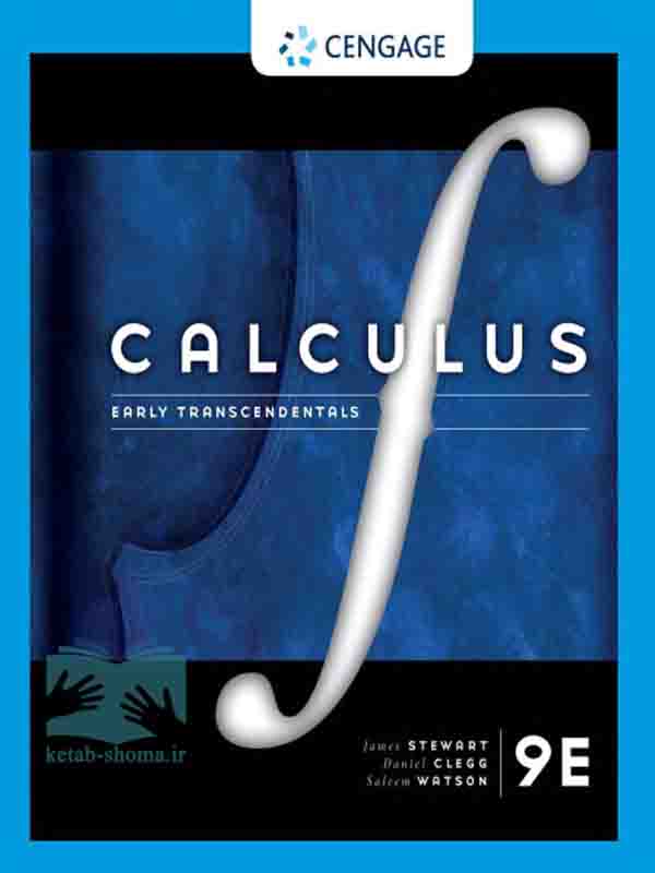 کتاب ریاضیات-حساب دیفرانسیل استوارت(ویراست9)(Calculus:Early Transcendentals)