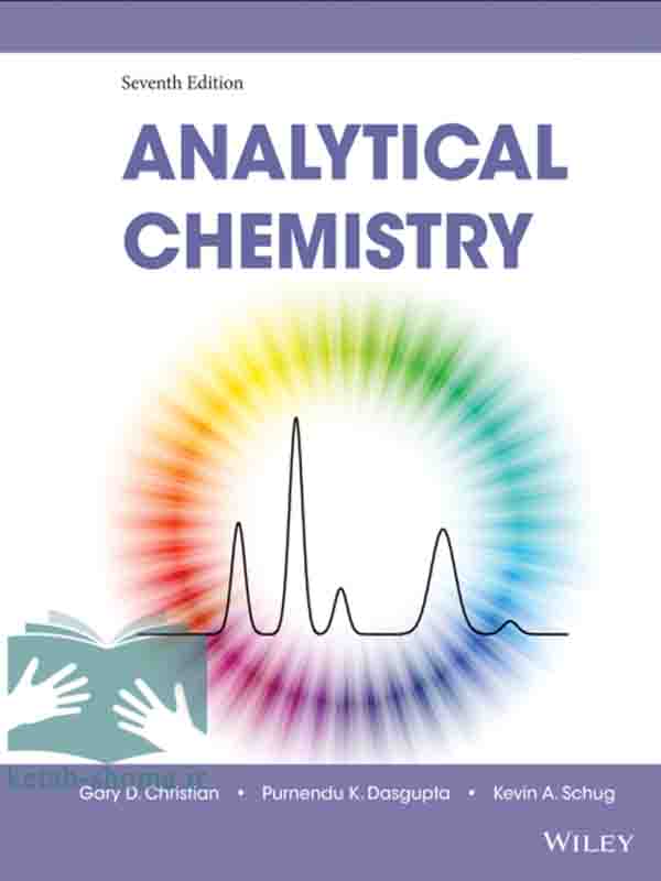 کتاب شیمی تجزیه کریستین(ویراست 7)(Analytical Chemistry)