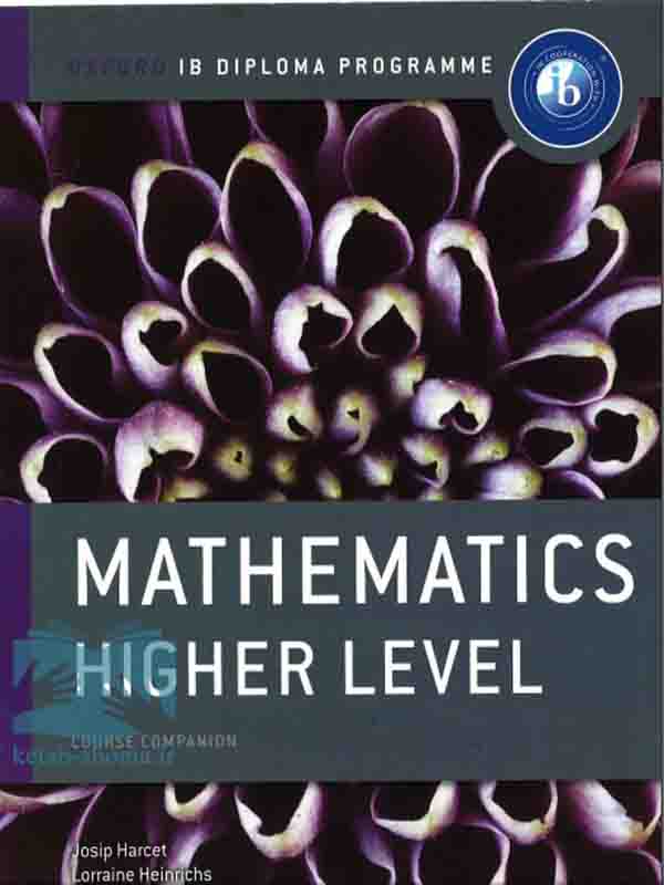 کتاب Oxford IB Diploma Program Mathematics higher level Course Companion(منابع IMAT)