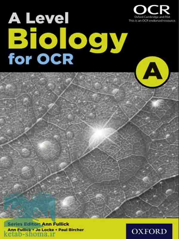 کتاب A Level Biology for OCR A (منابع آزمون IMAT)