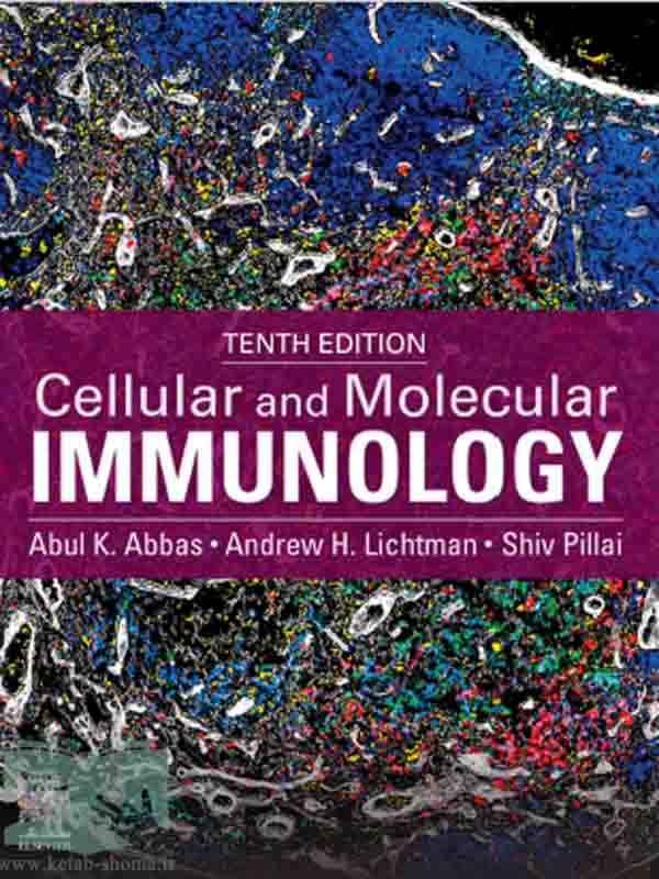 کتاب ایمونولوژی ابوالعباس2021(ویراست 10)(Cellular and Molecular Immunology)