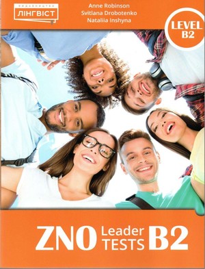 دانلود کتاب ZNO Leader Tests B2
