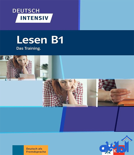 کتاب آلمانی Deutsch Intensiv Lesen B1 (با پاسخنامه)