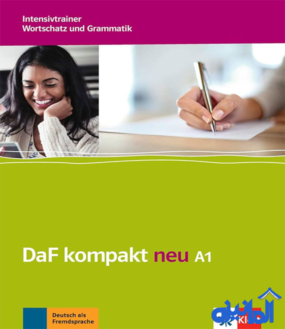کتاب آلمانی DaF kompakt neu A1 (اورجینال و رنگی)