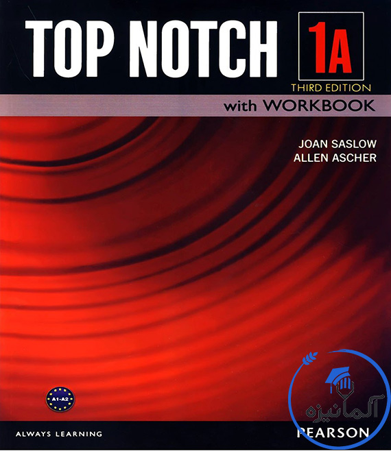 کتاب Top Notch 1A (ویرایش سوم)
