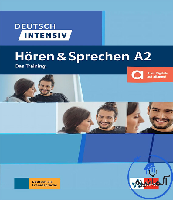 کتاب آلمانی Deutsch Intensiv – Hören und Sprechen A2 (چاپ جدید)