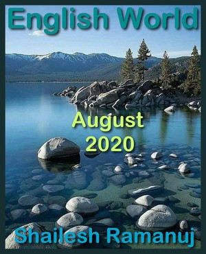 دانلود کتاب August 2020
