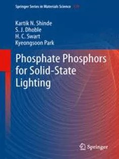 دانلود کتاب Phosphate Phosphors for Solid-State Lighting