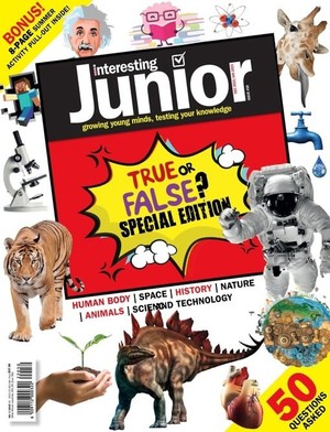 دانلود کتاب Very Interesting Junior December 15 2022