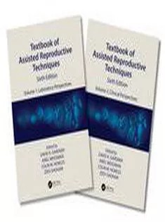 دانلود کتاب Textbook of Assisted Reproductive Techniques