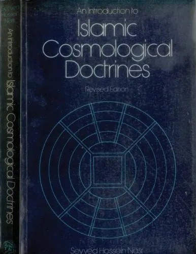 دانلود نسخه کامل کتاب An Introduction to Islamic Cosmological Doctrines