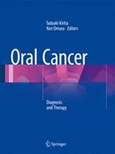 دانلود کتاب Oral Cancer: Diagnosis and Therapy