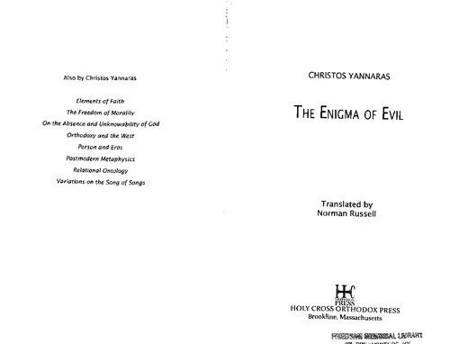 دانلود نسخه کامل کتاب The Enigma of Evil