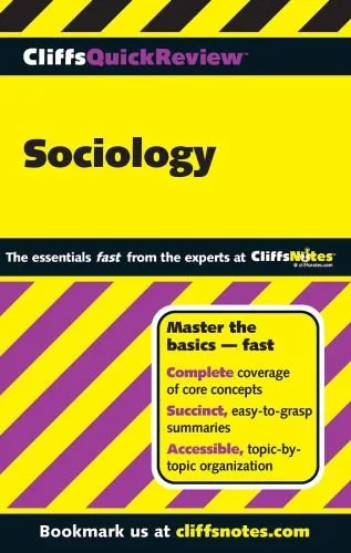 دانلود نسخه کامل کتاب Sociology (Cliffs Quick Review)