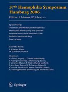 دانلود کتاب 37Th Hemophilia Symposium Hamburg 2006
