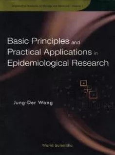 دانلود کتاب Basic Principles and Practical Applications in Epidemiological Research