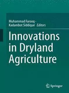 دانلود کتاب Innovations in Dryland Agriculture
