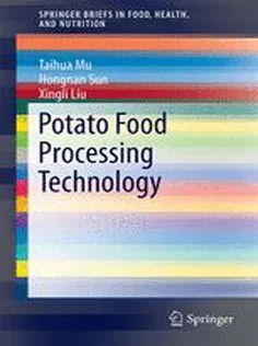 دانلود کتاب Potato Staple Food Processing Technology