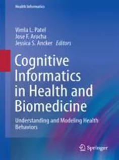 دانلود کتاب Cognitive Informatics in Health and Biomedicine