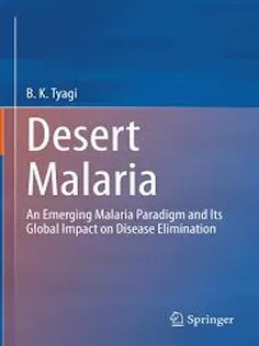 دانلود کتاب Desert Malaria