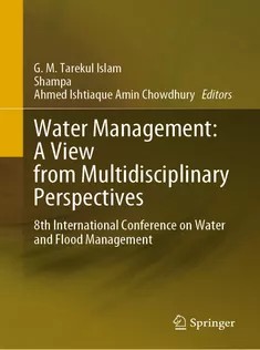 دانلود کتاب Water Management: A View from Multidisciplinary Perspectives