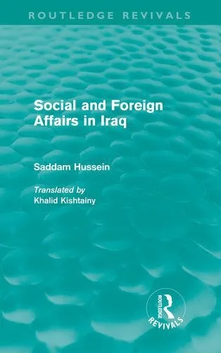 دانلود نسخه کامل کتاب Social and Foreign Affairs in Iraq