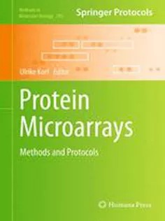 دانلود کتاب Protein Microarrays: Methods and Protocols