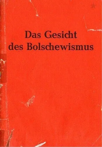 دانلود نسخه کامل کتاب Das Gesicht des Bolschewismus