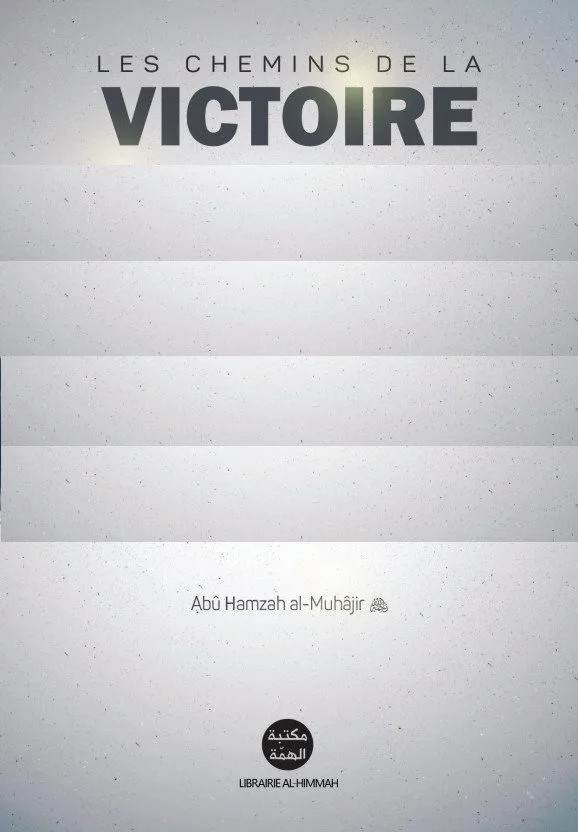 دانلود نسخه کامل کتاب Les chemins de la victoire