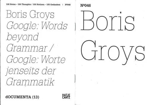 دانلود نسخه کامل کتاب Google, Words beyond Grammar