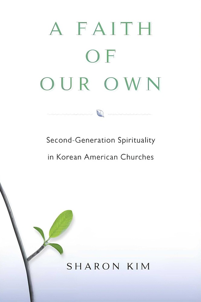 کتاب ایمان از آنِ خودمان (A Faith Of Our Own) نسخه انگلیسی PDF | شارون کیم