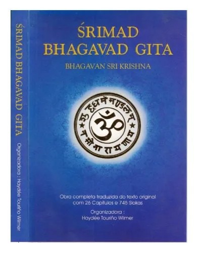 دانلود نسخه کامل کتاب Śrimad Bhagavad Gita