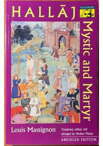 دانلود نسخه کامل کتاب Hallaj: Mystic and Martyr