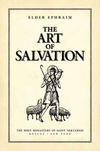 دانلود نسخه کامل کتاب The Art of Salvation