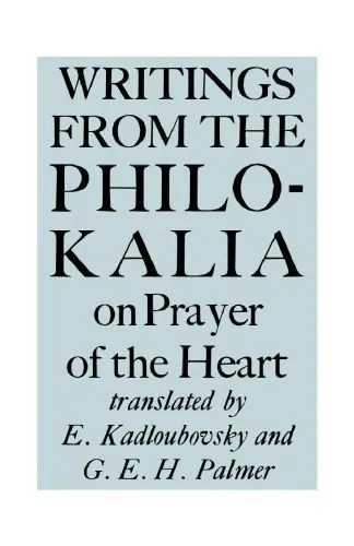 دانلود نسخه کامل کتاب Writings from the Philokalia on prayer of the heart