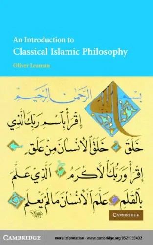 دانلود نسخه کامل کتاب An Introduction to Classical Islamic Philosophy 2nd Ed.
