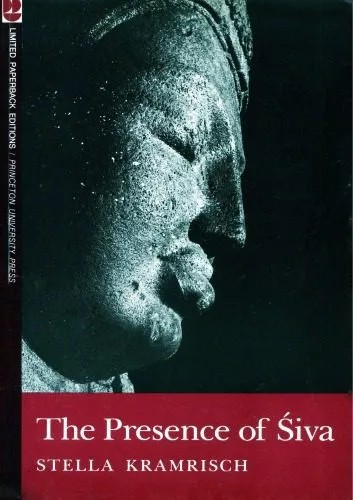 دانلود نسخه کامل کتاب The Presence of Shiva