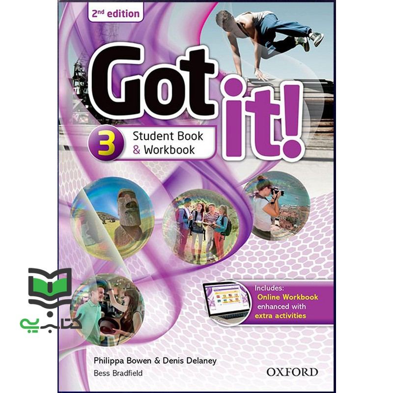 کتاب got it ! 3 student book & workbook 2ed