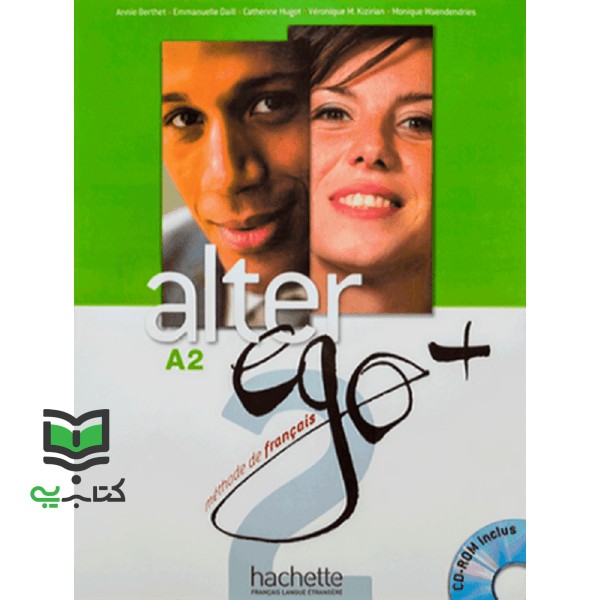 کتاب Alter Ego 2 Plus A2
