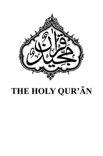 دانلود نسخه کامل کتاب Holy Quran English translation