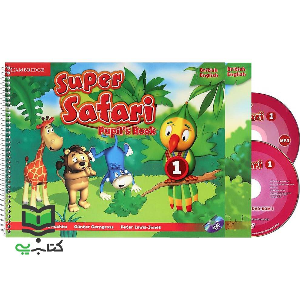 کتاب Super Safari 1 British Pupils+Activity Book+CD+DVD
