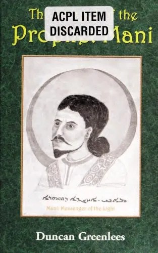 دانلود نسخه کامل کتاب The Gospel of the Prophet Mani